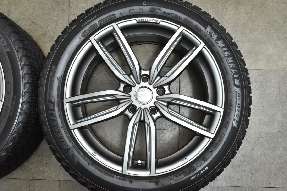 ケレナーズJr GF5