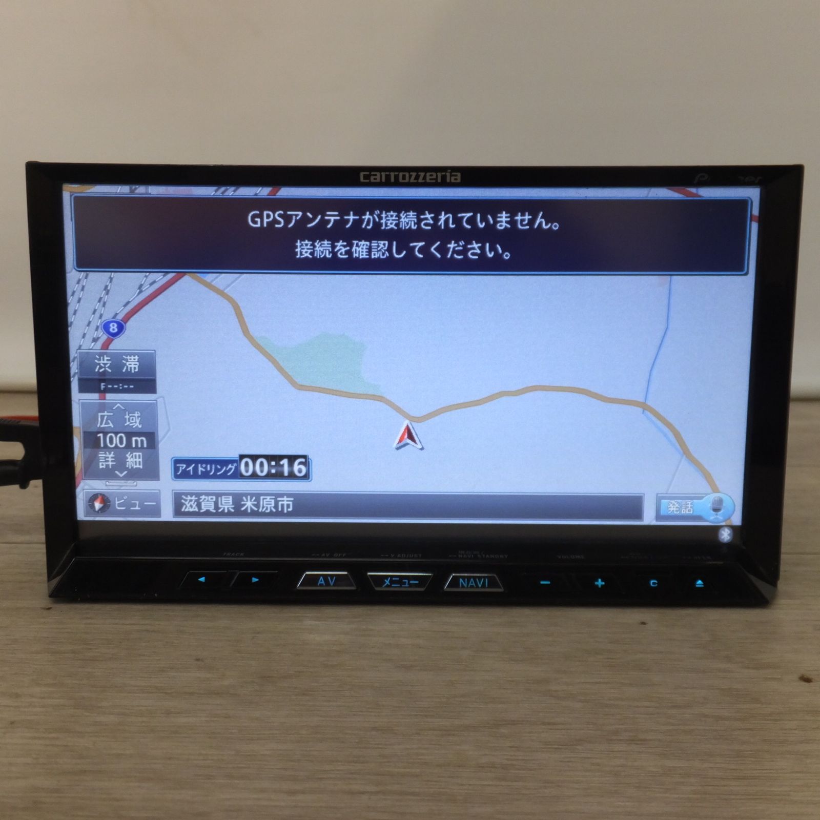 送料無料 カロッツェリア carrozzeria AV一体型ナビ サイバーナビ AVIC-ZH99CS 56