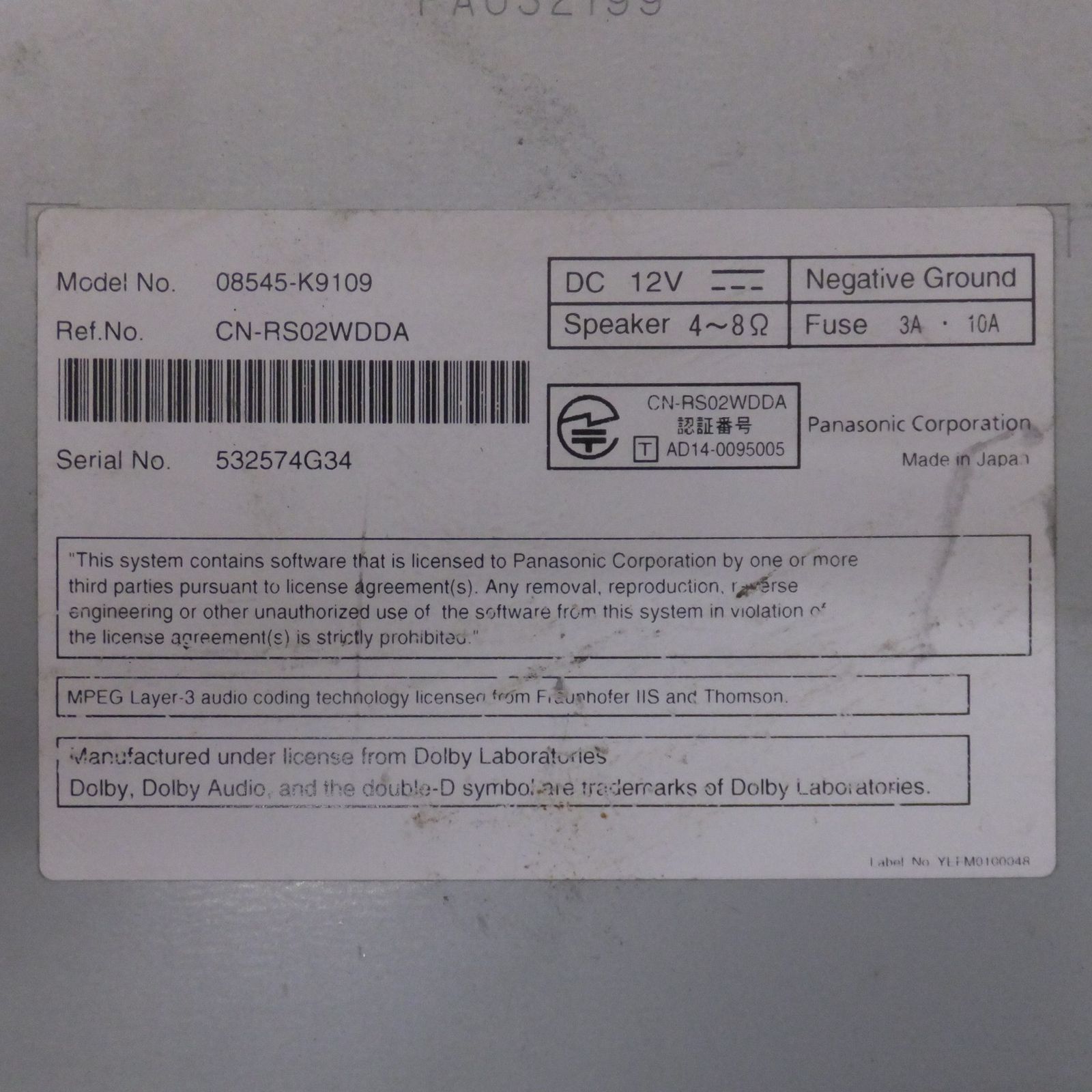 パナソニック製 ダイハツ 純正 SDナビゲーション 08545-K9109 NSZN-W67D 62 BRIGHTFACE_UK