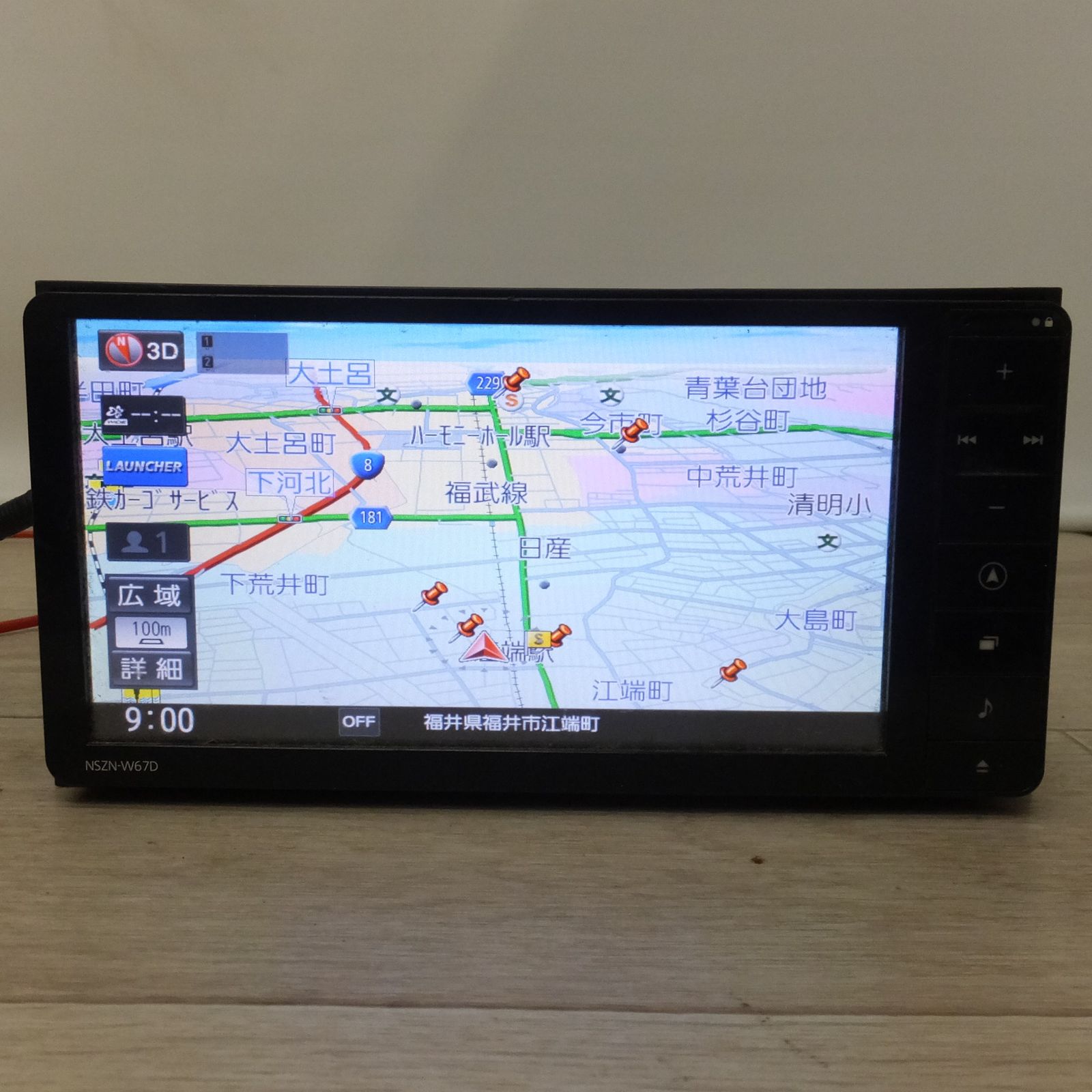 送料無料 パナソニック製 ダイハツ 純正 SDナビゲーション 08545-K9109 NSZN-W67D 62