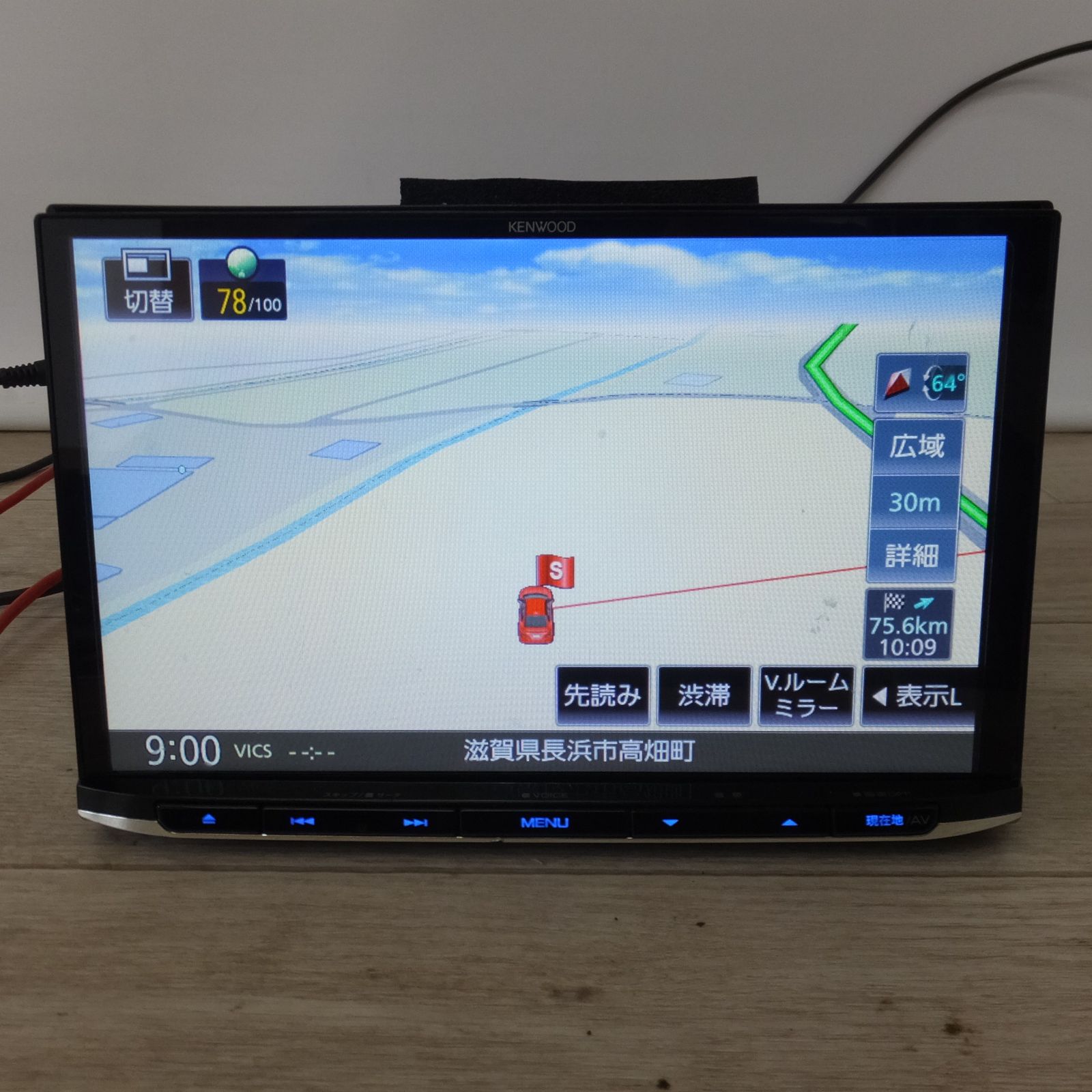 ケンウッド KENWOOD AVナビゲーション 彩速ナビ MDV-S810L 46