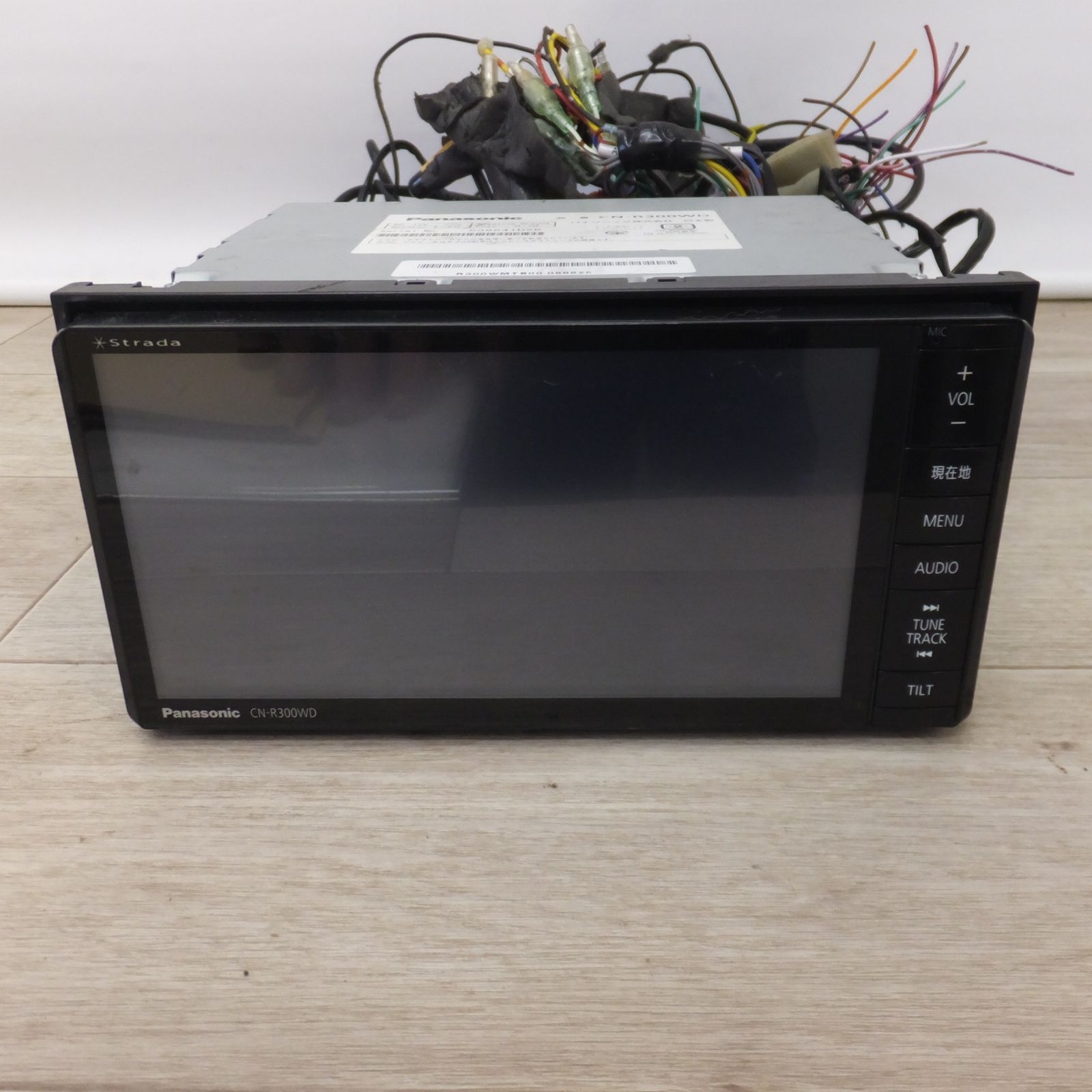 SDカーナビステーション