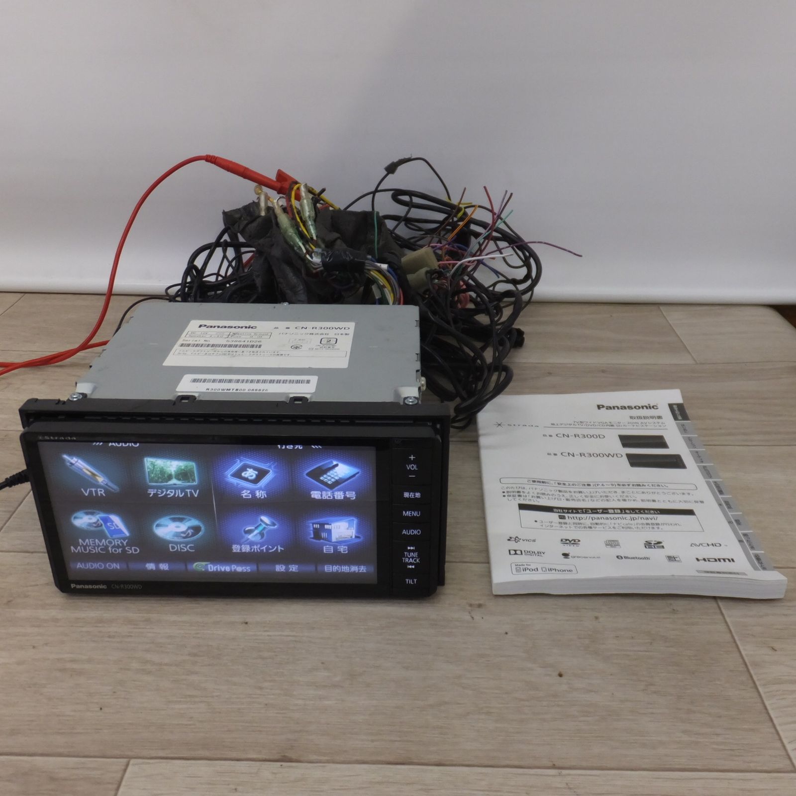 送料無料 パナソニック Panasonic SDカーナビステーション Rシリーズ Strada CN-R300WD 58