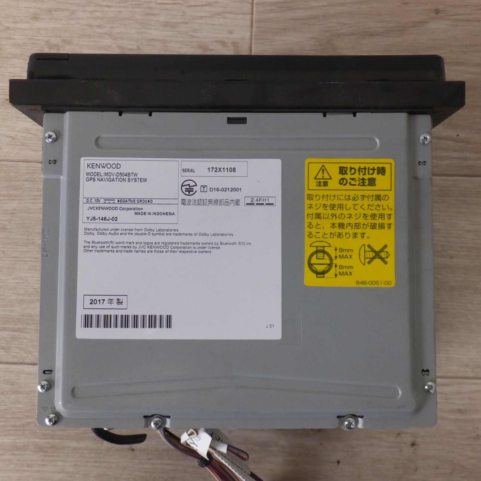 ケンウッド KENWOOD