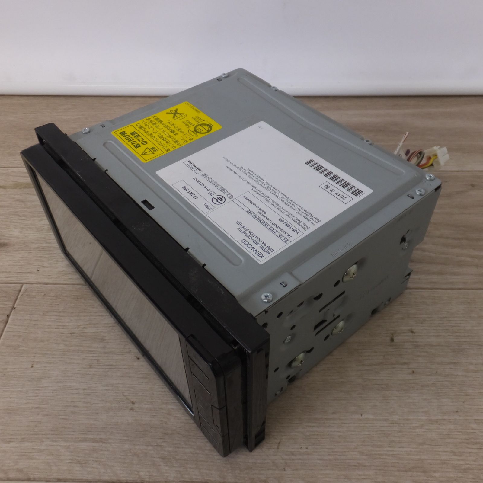 セキュリティロック 45