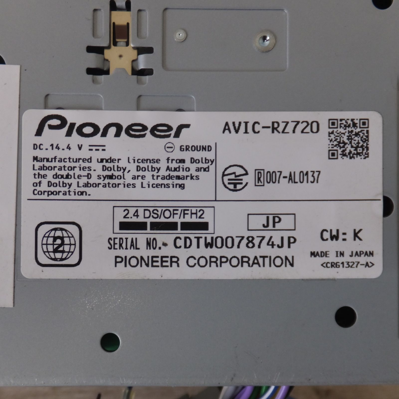 AV一体型メモリーナビゲーション AVIC-RZ720