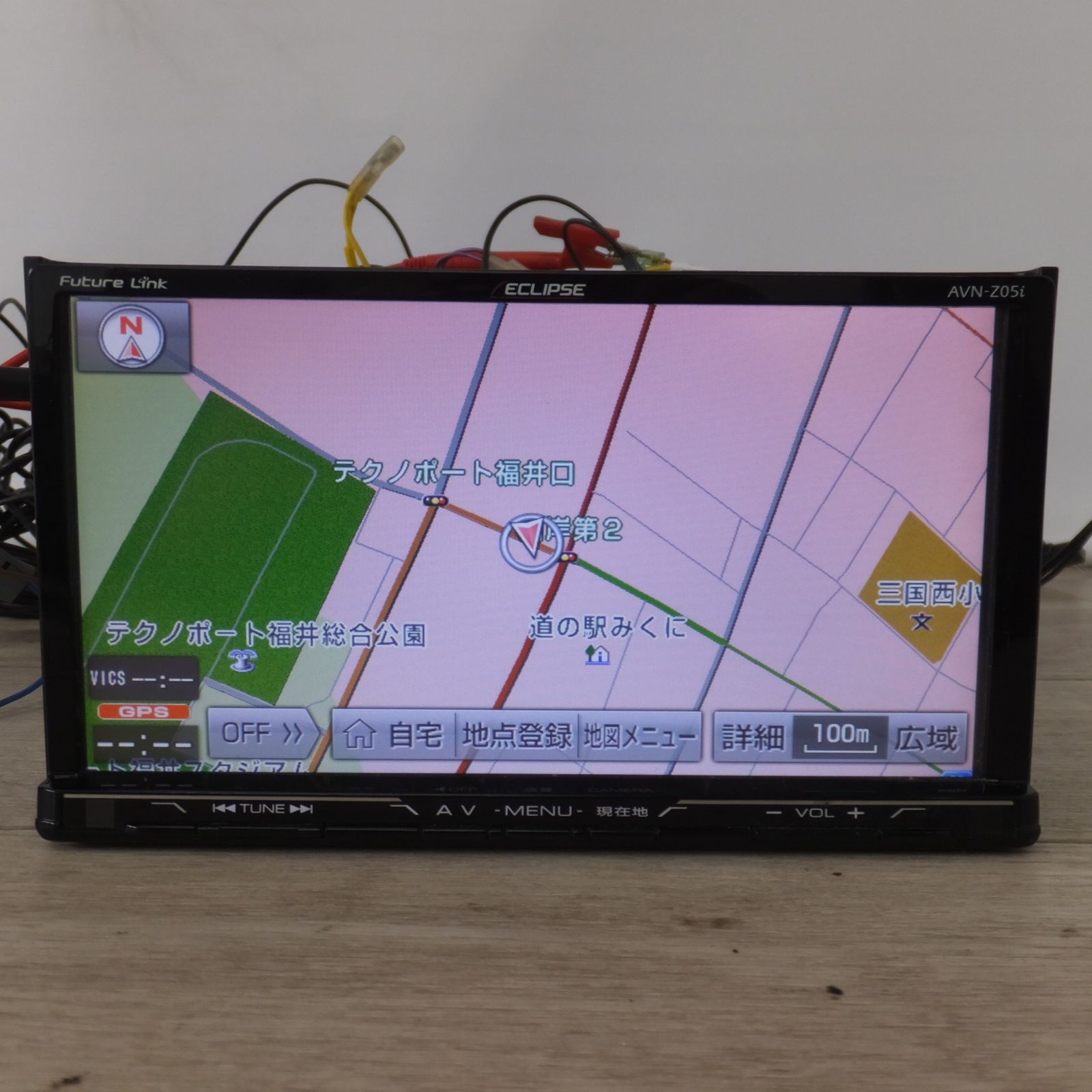 送料無料 富士通テン イクリプス ECLIPSE メモリーナビゲーション AVN-Z05i 41