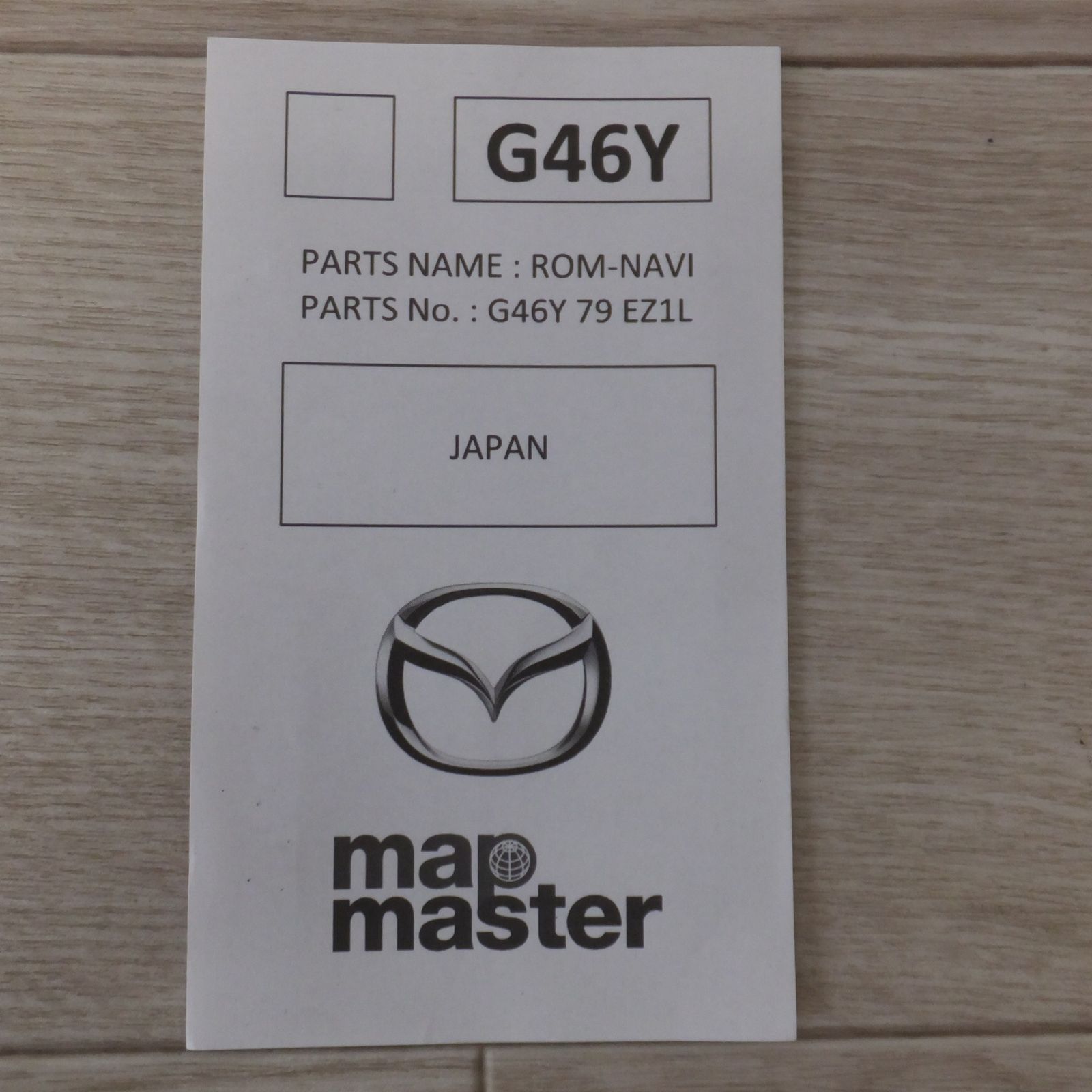 Mazda カーナビ用SDカード G46Y-79-EZ1L 最新Mazda マツダコネクト用SDカード K6Y0 79 EZ1C - メルカリ