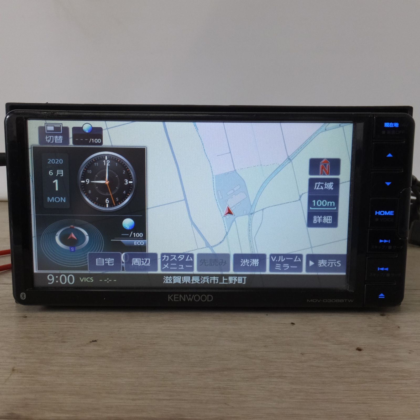 ケンウッド KENWOOD AVナビゲーションシステム MDV-D308BTW 40