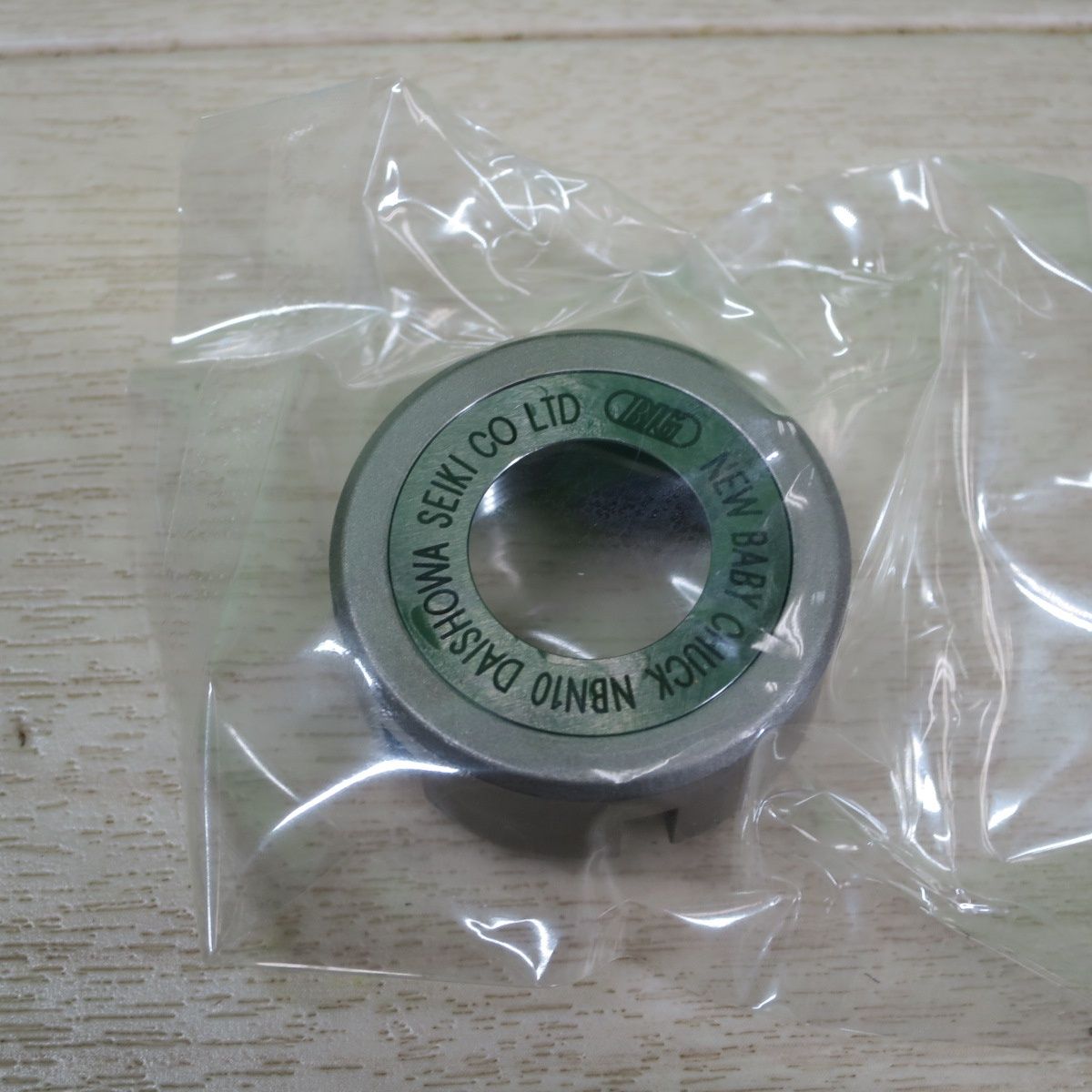 ●複数在庫有● 2点 BIG 大昭和精機 ニュー ベビー ナット NBN10 ニュー ベビー チャック 用 パーツ