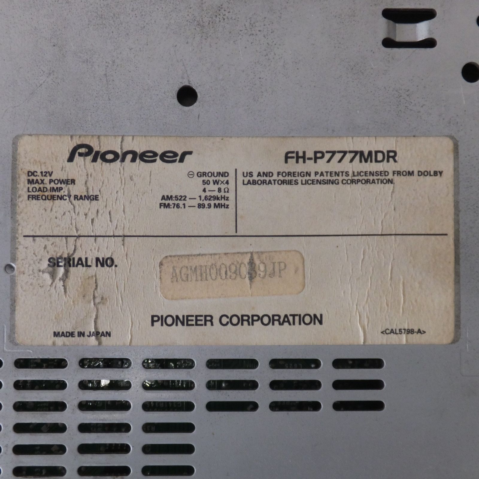 DSPメインユニット