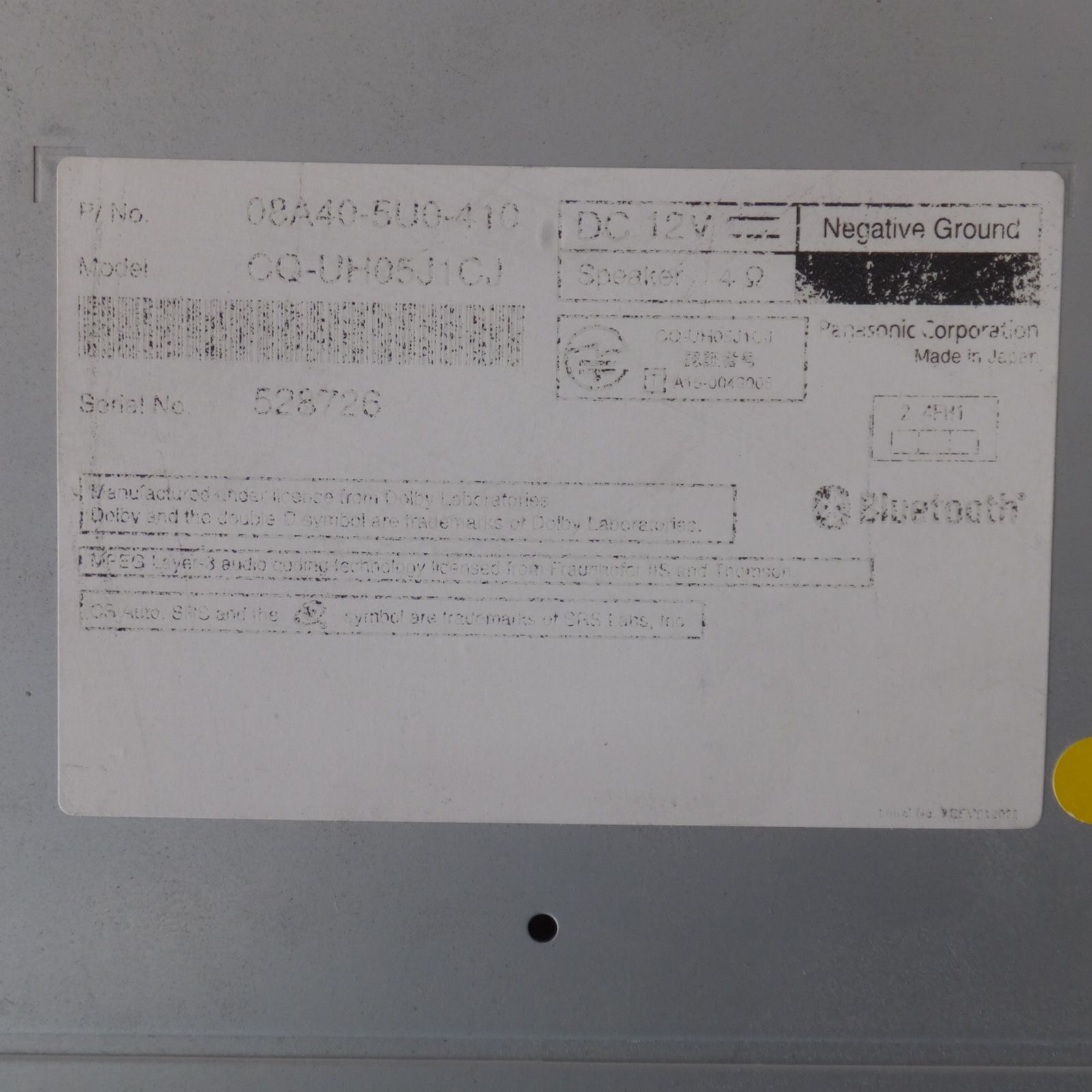 Gathers 08A40-5U0-410