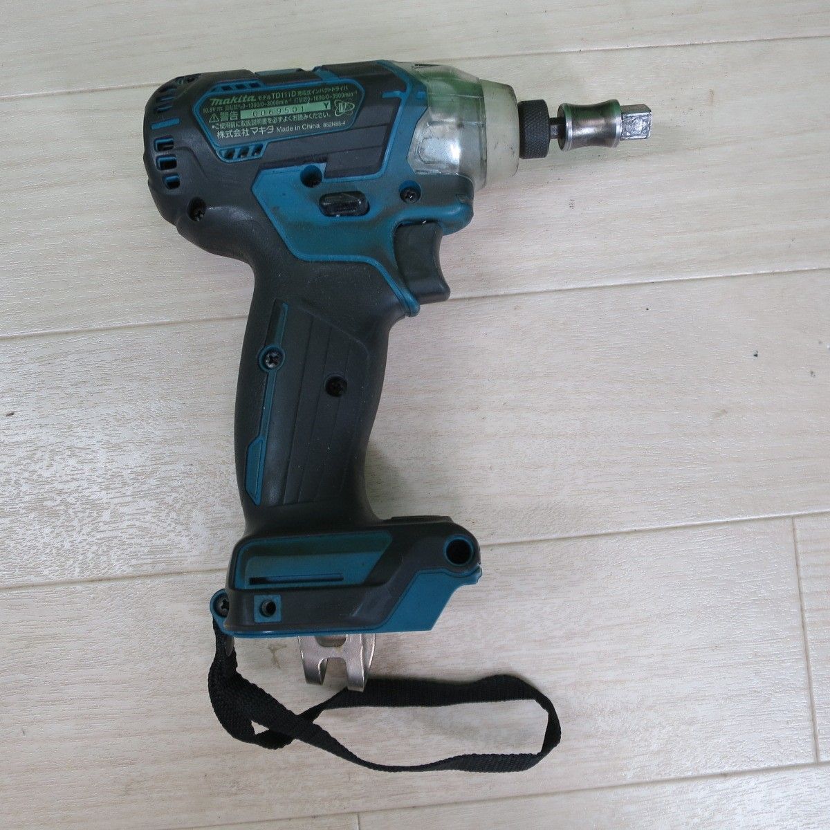 付属品付き マキタ