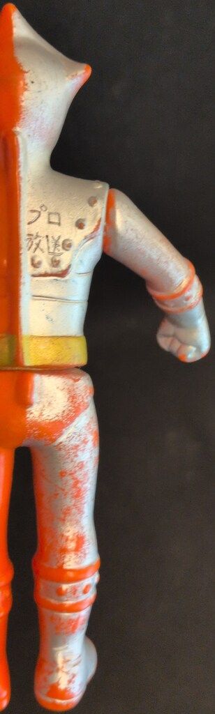  タケミ ミニサイズ ジャンボーグ9 132 mm その他 特撮