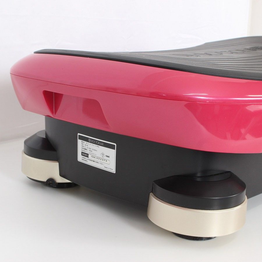 美品】ドクターエア 3DスーパーブレードPRO SB-06-PK ピンク Dr.Air 