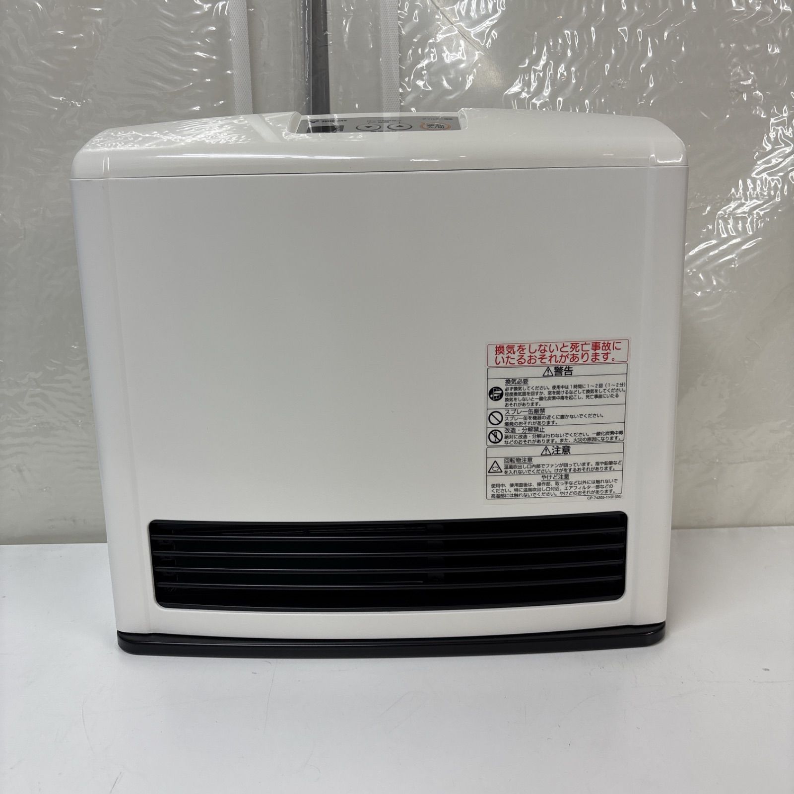 I367 Rinnai 都市ガスファンヒーター 7~9畳用 動作 済 クリーニング済