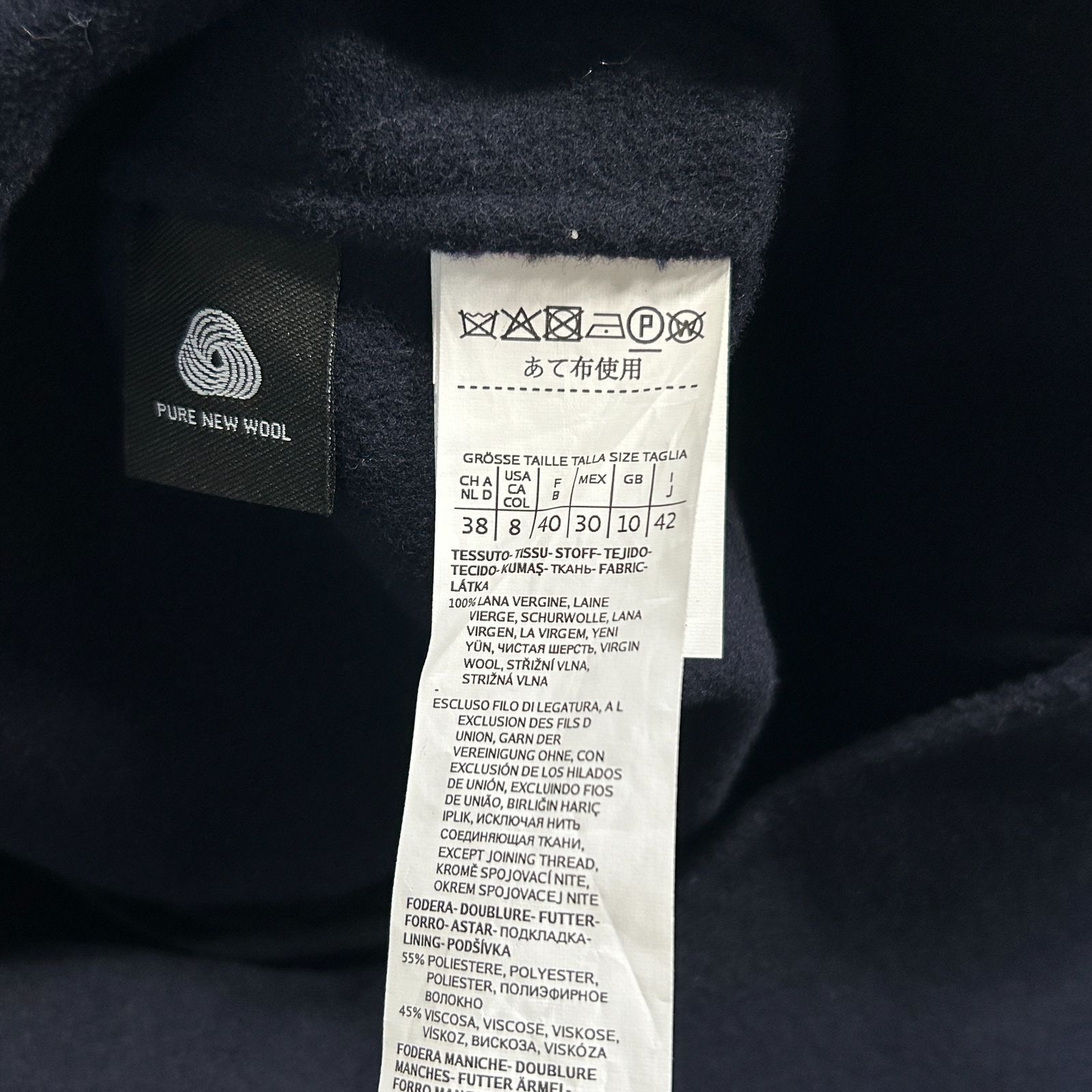 新品タグ付き Max Mara WEEKEND マックスマーラ ウィークエンド P