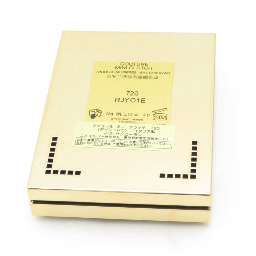クチュールミニクラッチ アイシャドウ