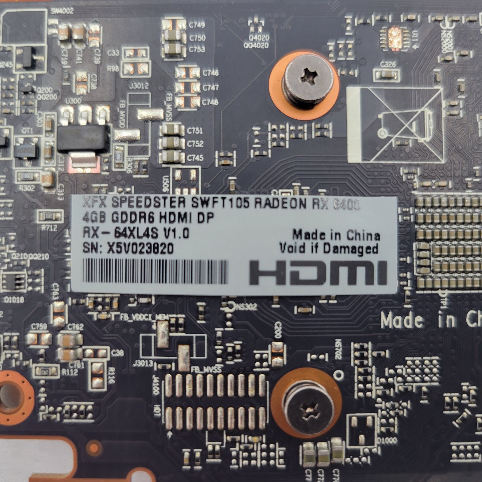 HDMI DP