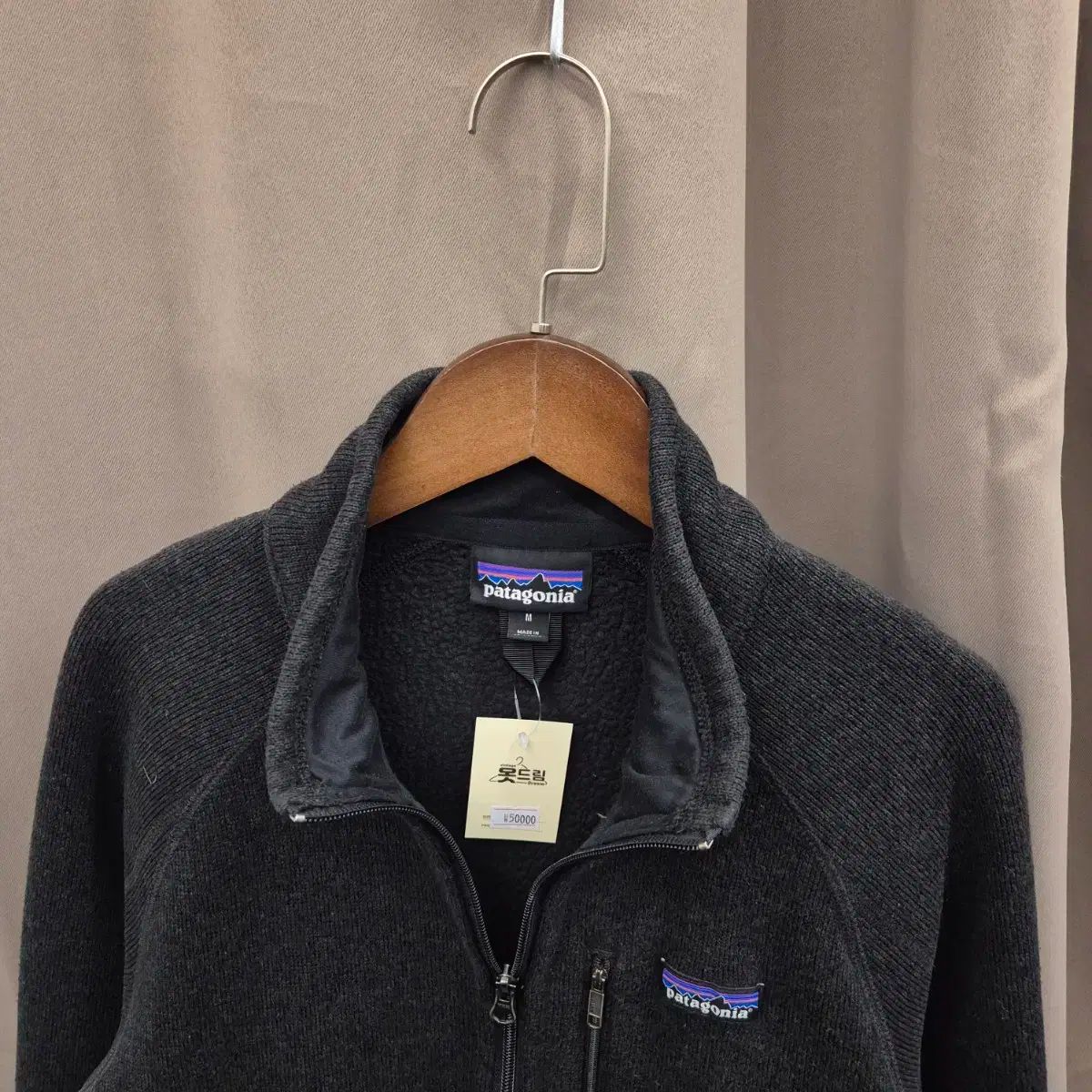 パタゴニア フルフジップアップ フリース M