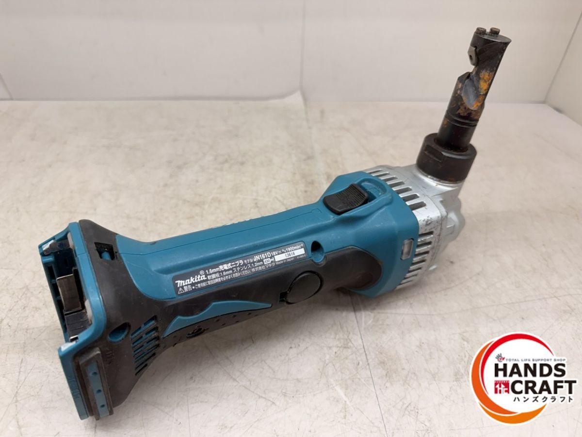 ♪ makita ニブラ JN161D 本体のみ 18V マキタ HRDEVELOPMENT_JP
