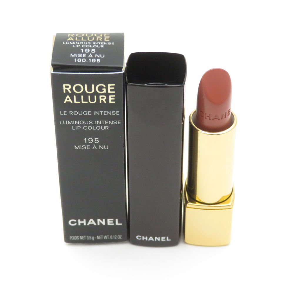 岩倉榮利デザイン GREENシリーズ ローズマリー 1人掛け ROSEMARY