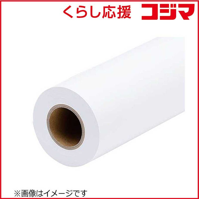 新品 未開封 】 エプソン PXマット紙ロール（薄手）約914mm