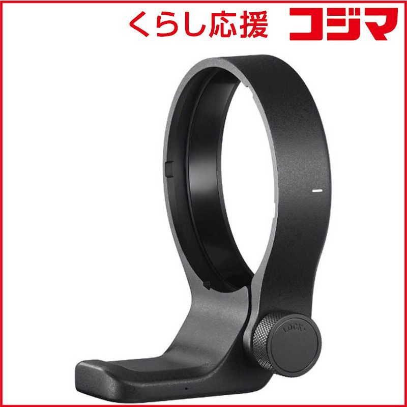 シグマ Tripod Socket TS‐71