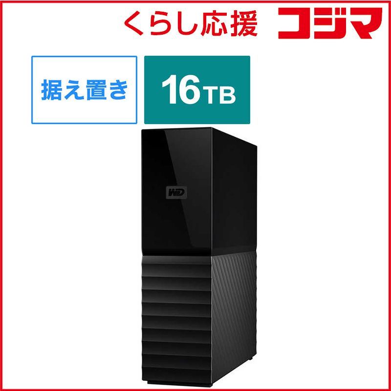 【中古】 Ｗｏｒｌｄ　ＰｕｚｚｌｅナンプレＶＥＲＹ　ＨＡＲＤ極 １/池田書店/Ｃｏｎｃｅｐｔｉｓ World puzzleナンプレvery hard極 1 / Conceptis / 池田書店