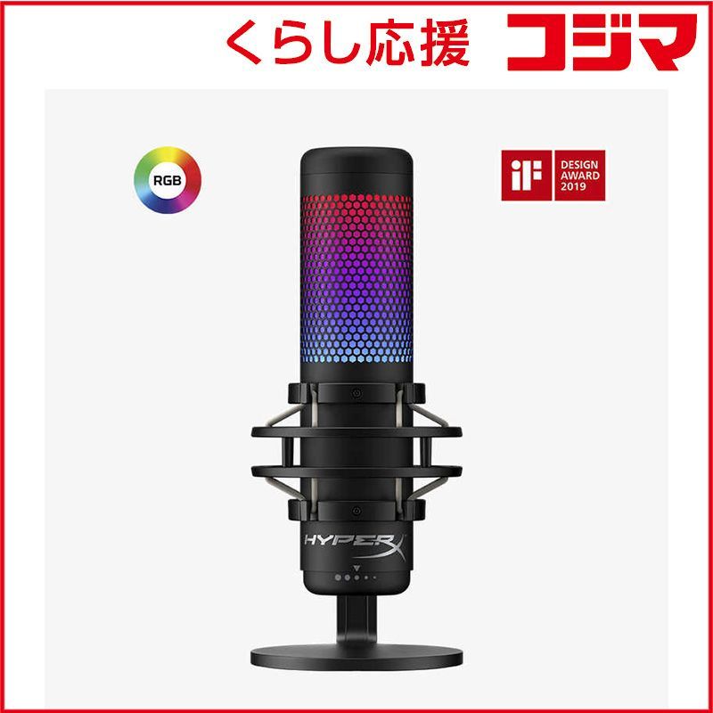 初心者向け✨快速・大画面・ブルーレイ✨白✨すぐ使えるノートパソコン◇T346-2 初心者向け◇快速・大画面・ブルーレイ◇白◇すぐ使えるノートパソコン