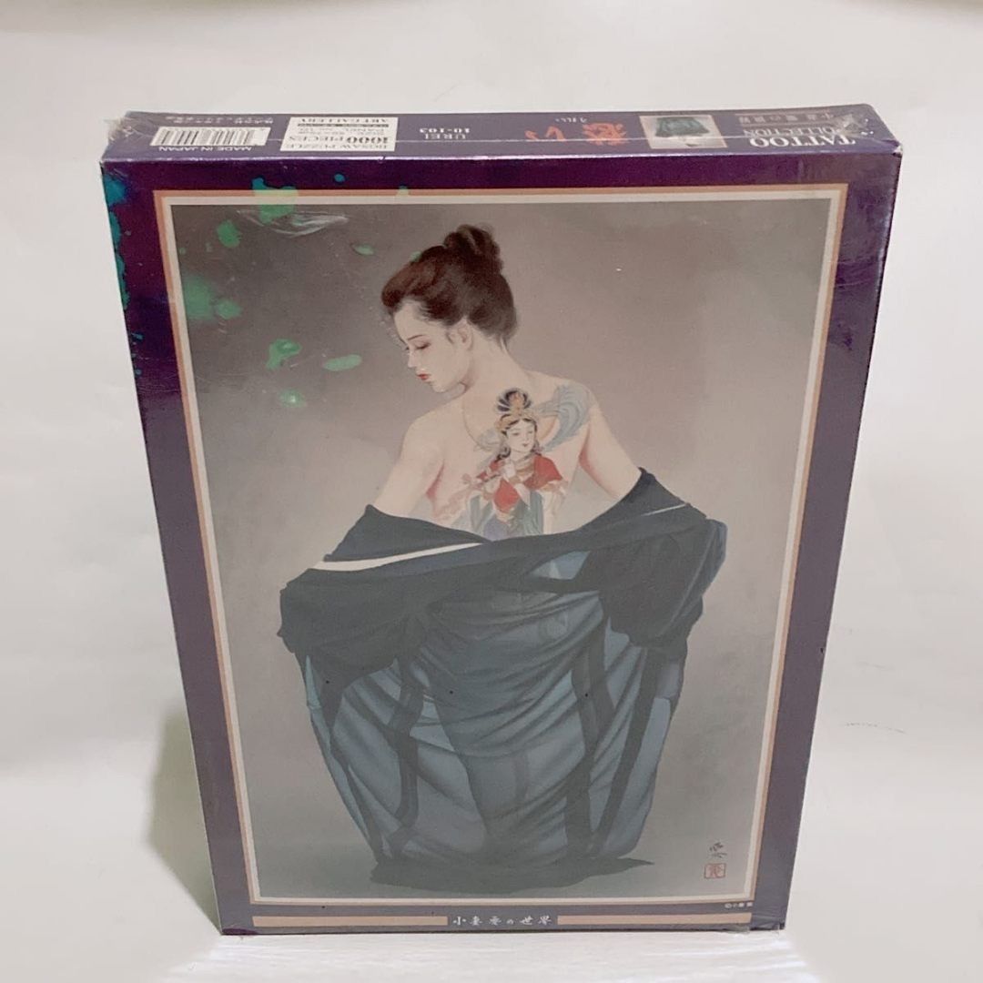 小妻要の世界 愁い 1000ピース ジグソーパズル タトゥー 和柄