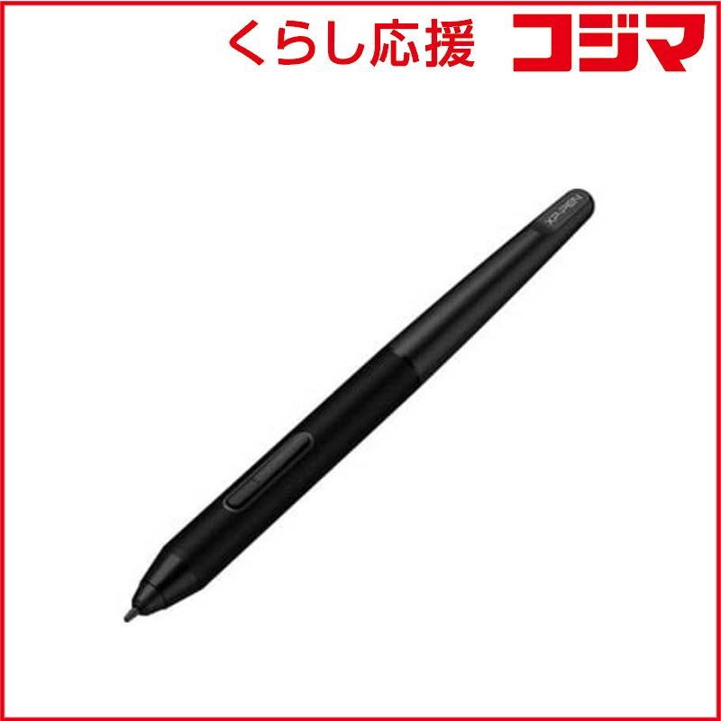 hyde着用BACKLASH レオパード柄ラビットファー素材