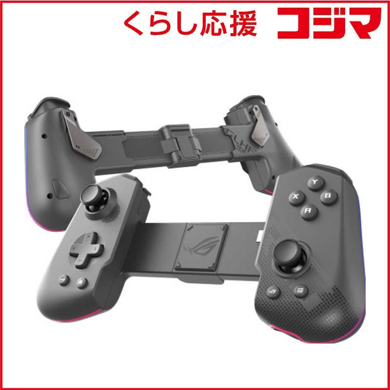 【 新品 未開封 】 ASUS エイスース ゲーミングコントローラー ［USB /Android］ GU200AROGTESSENBKWW 未使用 送料無料