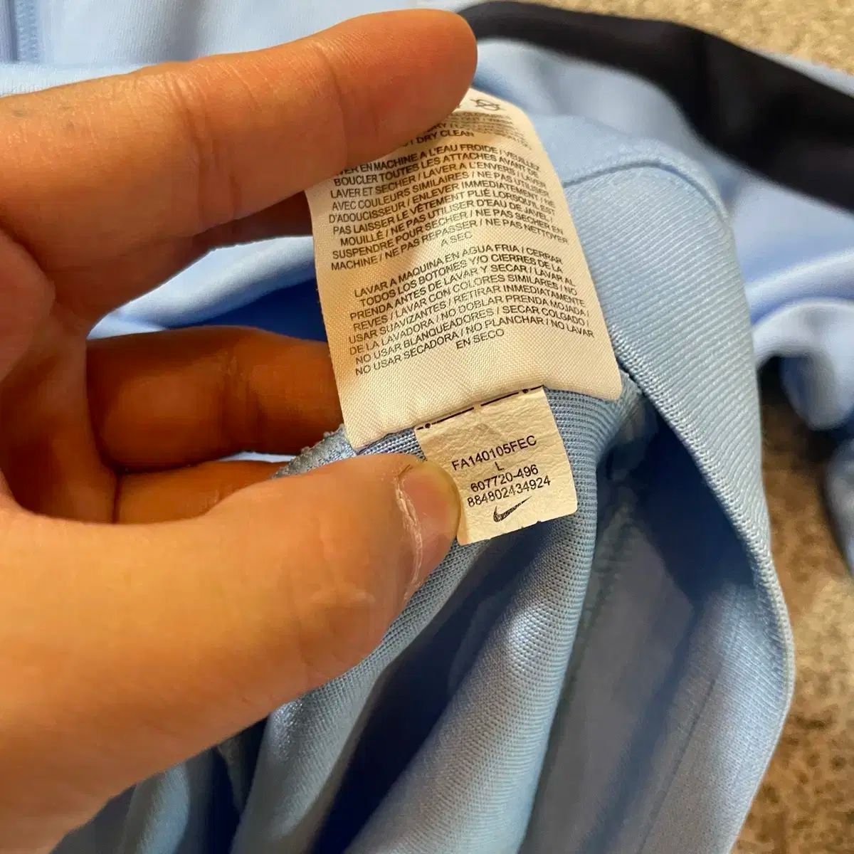 ナイキ マンチェスターシティ ジャージ LLC-HASEGAWATOSO_COM