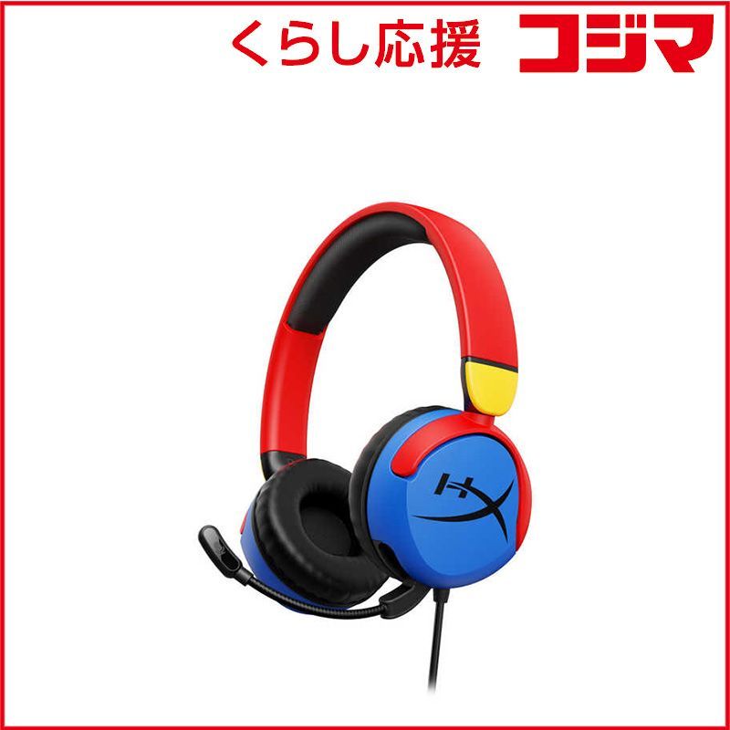 アウトドア 激レアsnowpeak スノーピーク ランドロック アップライト赤