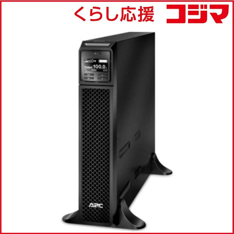 新品 APC Smart-UPS SRT 1500VA 100V SRT1500XLJ - メルカリ