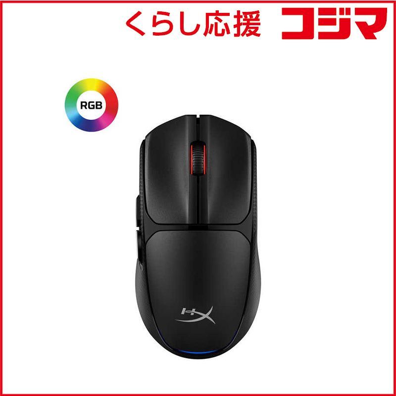 注文 #開運・風水 1点物・空想画 自作 山と虹の風景画 A4サイズ ネーム