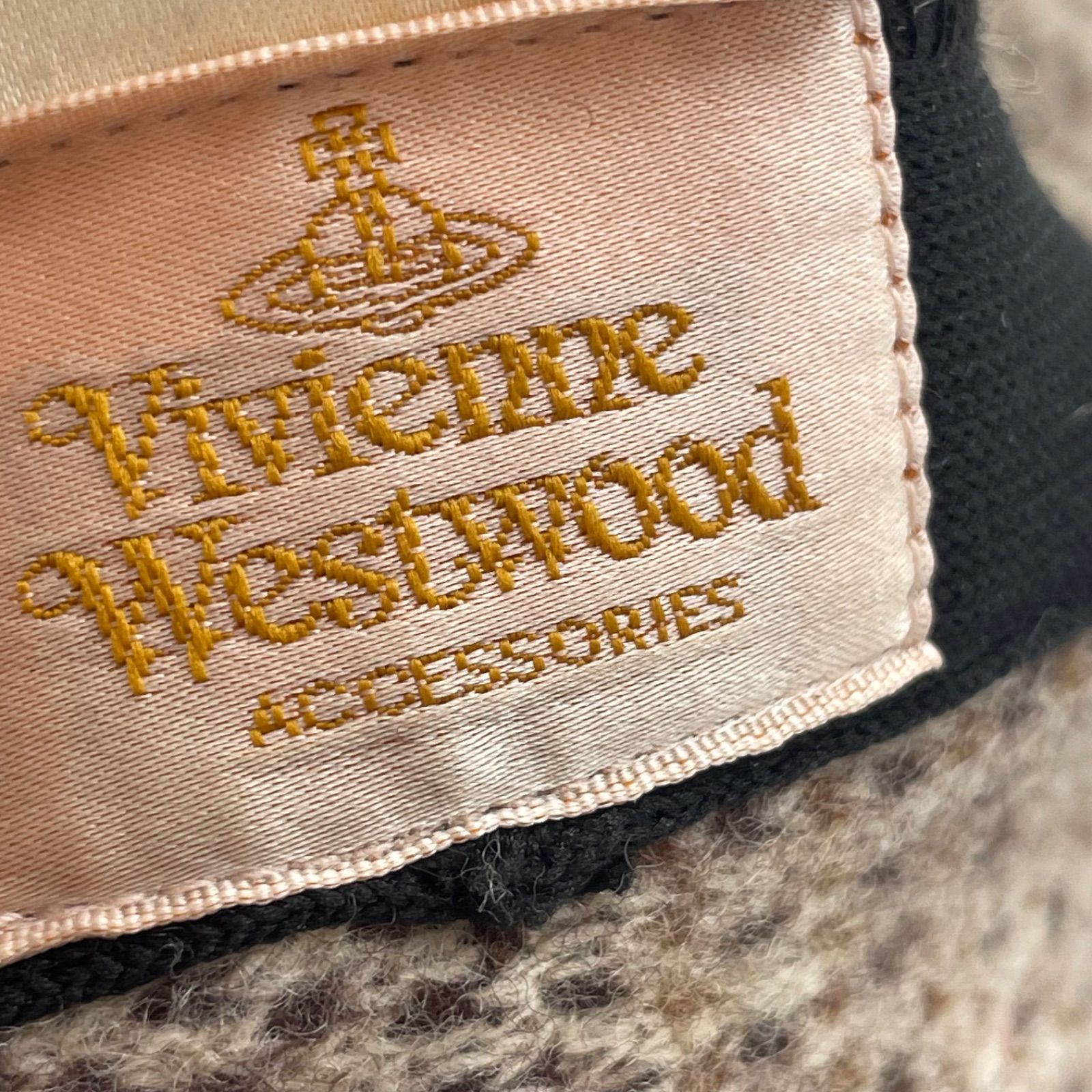 ウール ベージュ系