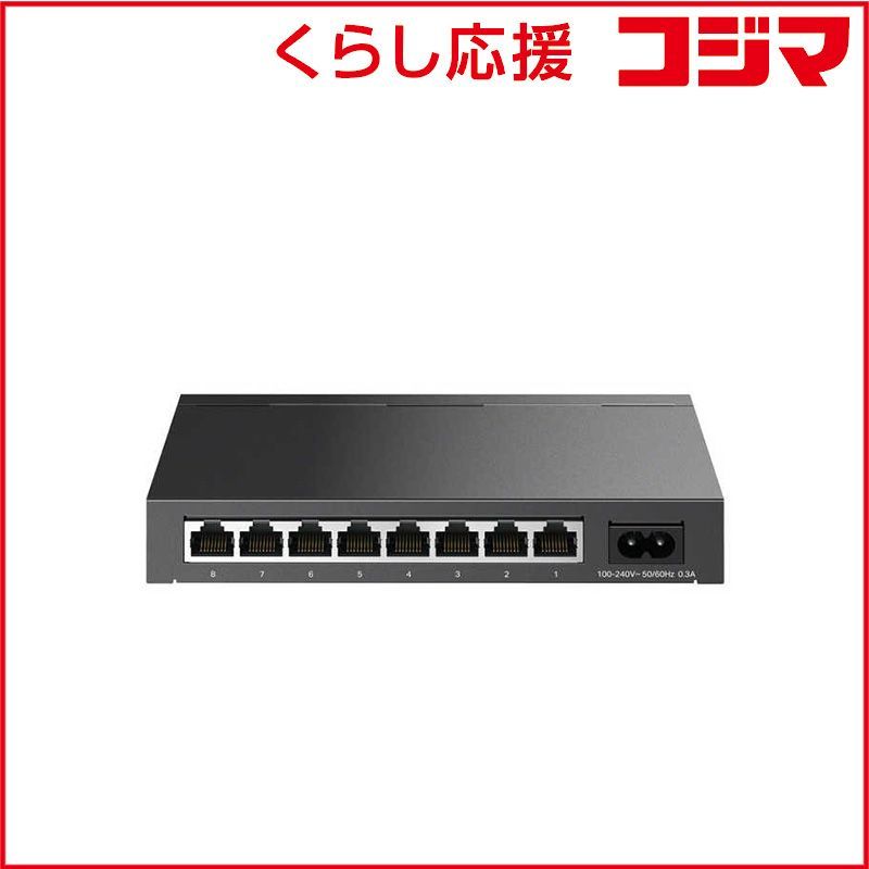 中古】「未使用品」ラトックシステム 【コンポジット⇒HDMI