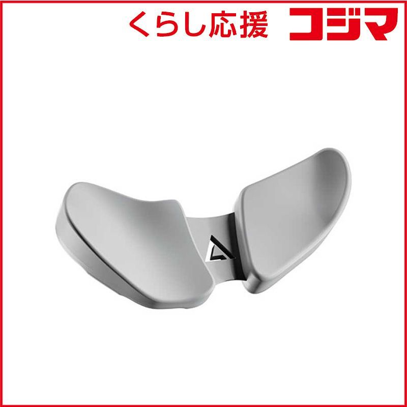 【正規品，SALE】 【 新品 未開封 】 DELTAHUB マウスリストレスト Carpio 2.0 左手用 / Sサイズ / White ホワイト CLSWHR 未使用 送料無料 その他