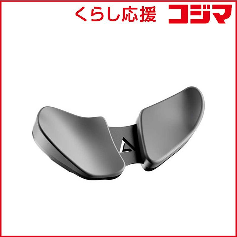 【新作登場，人気セール】 【 新品 未開封 】 DELTAHUB マウスリストレスト Carpio 2.0 左手用 / Lサイズ / Grey グレー CLLGRR 未使用 送料無料 その他