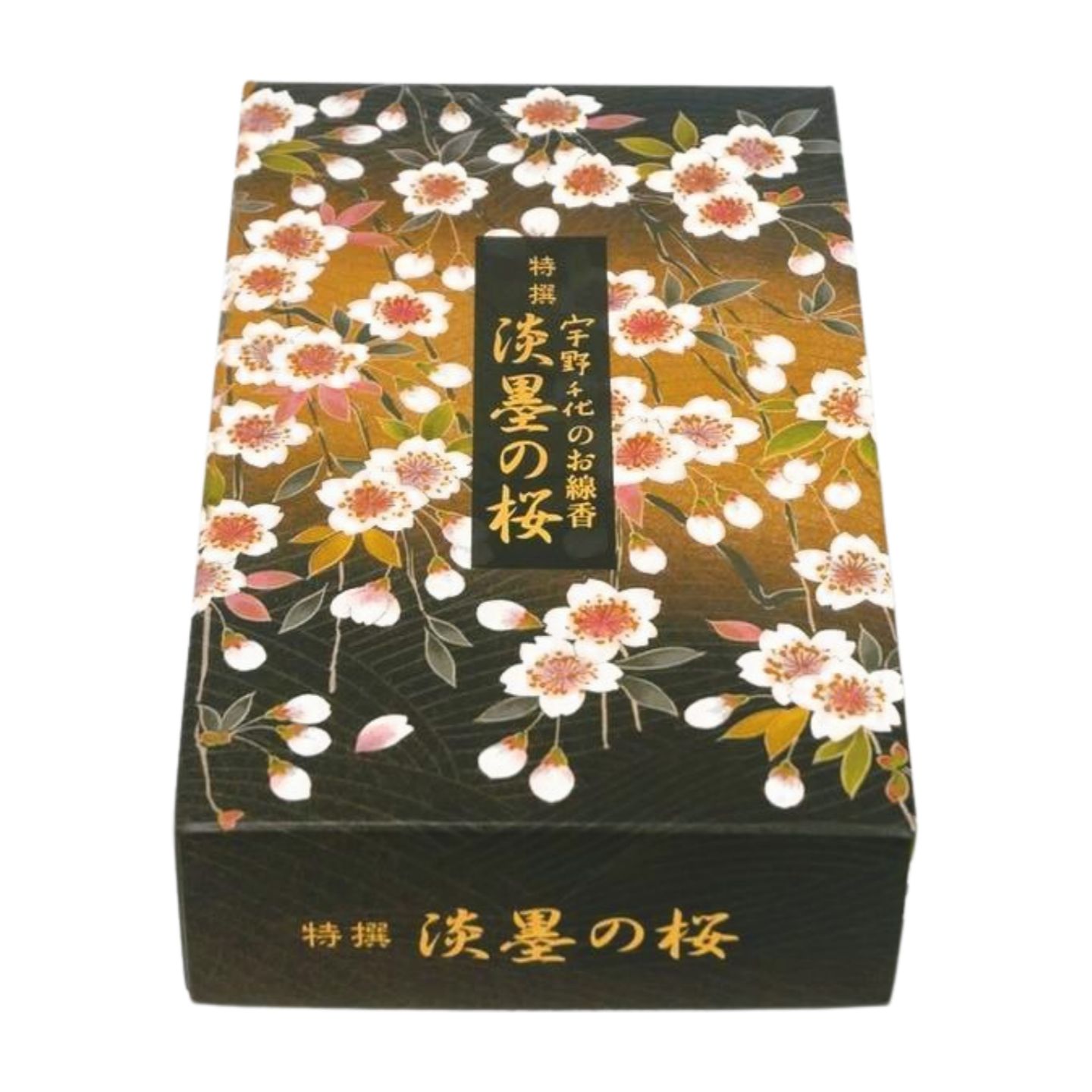 宇野千代 特撰淡墨の桜 塗箱 １０把入｜大丸松坂屋オンラインストア【公式通販】 【ギフト】[仏具]宇野千代 日本香堂 お線香(バラ詰) 特選淡墨の桜