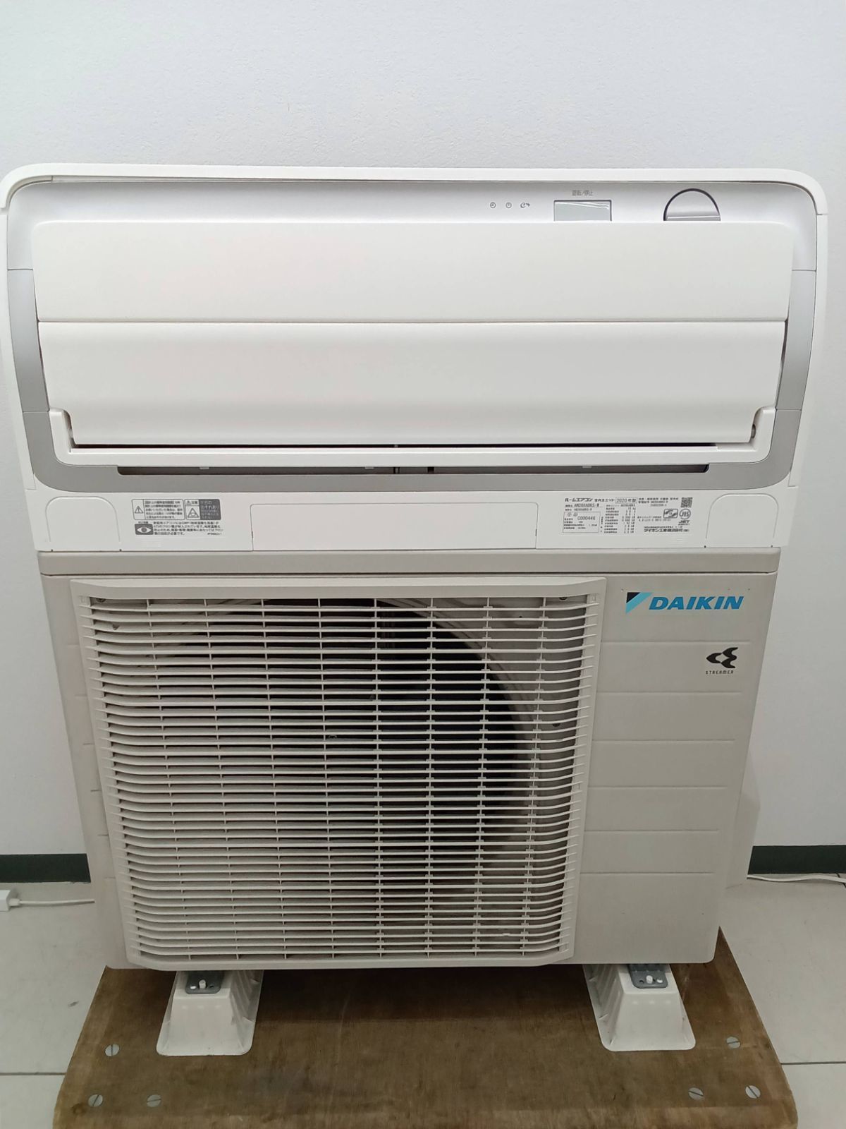 関東地域 販売 DAIKIN ルームエアコン 2020年製 2.8kw 室外機セット 取付工事無 H481