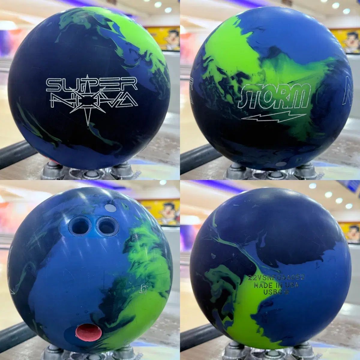 ボーリングボール ストーム SUPERNOVA 15p WWW_OLIVIERBERNSTEIN_COM