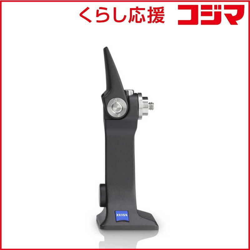 新品 未開封 】 アウトレット カールツァイス 三脚アダプター ZEISSTM1