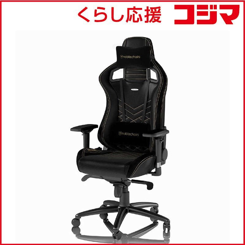 新品 未開封 】 NOBLECHAIRS ゲーミングチェア EPIC ゴールド NBL-PU 