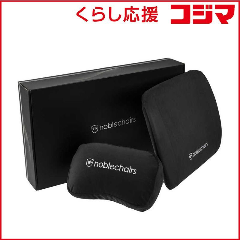 campagnolo パワーユニットホルダーAC12-HOSTDEPS