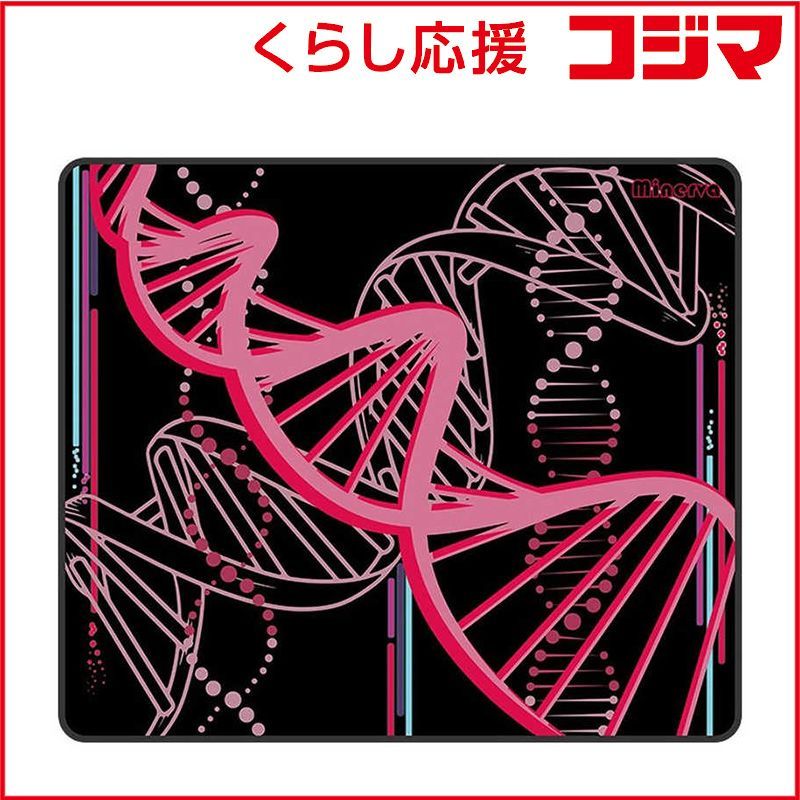 高品質，豊富な 【 新品 未開封 】 X-raypad　Minerva DNA Pink Black - XL (490x400x6mm)　xr-minerva-dna-pink-black-xl 未使用 送料無料 マウスパッド