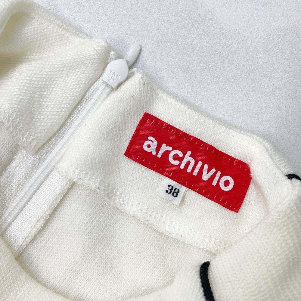 ARCHIVIO