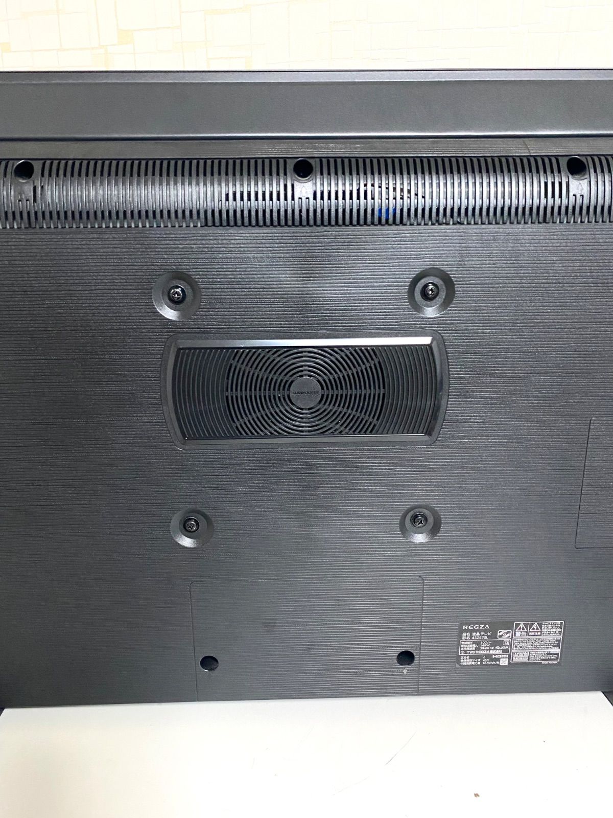 REGZA TOSHIBA 液晶テレビ 43Z570L 43インチ 2024年製 東芝 レグザ